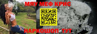 jwh Кулебаки