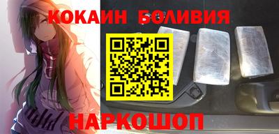 jwh Кулебаки