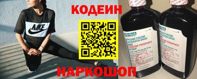 кокаин перу Кумертау