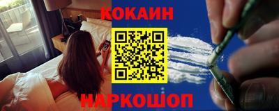 трава Кунгур
