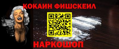 трава Кунгур