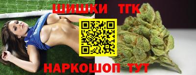 кокаин перу Кумертау