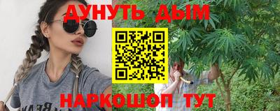 jwh Кулебаки