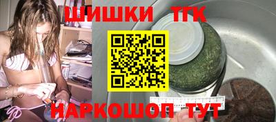кокаин перу Кумертау