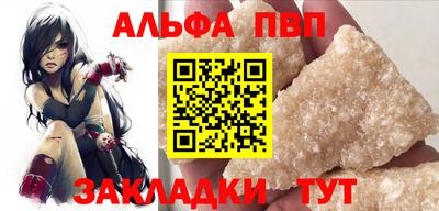 jwh Кулебаки