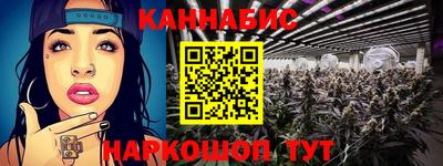 кокаин перу Кумертау