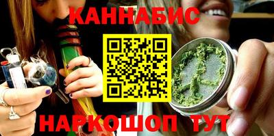 кокаин перу Кумертау