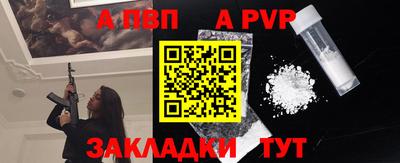 jwh Кулебаки
