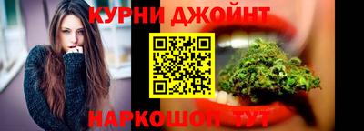 трава Кунгур