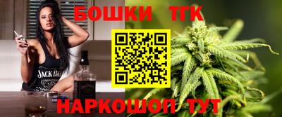 трава Кунгур