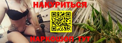 jwh Кулебаки