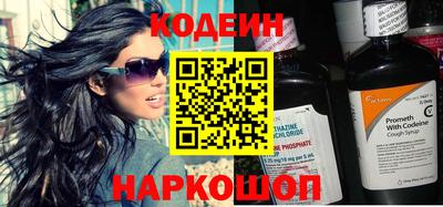 трава Кунгур