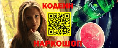 jwh Кулебаки