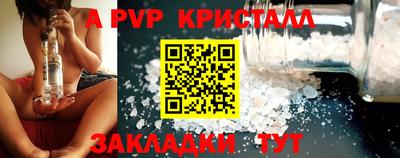 jwh Кулебаки