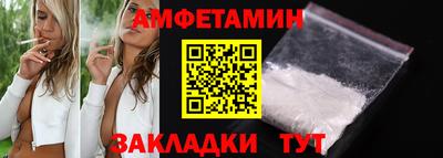 jwh Кулебаки