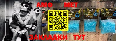 кокаин перу Кумертау