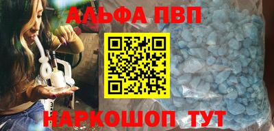 трава Кунгур
