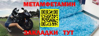 jwh Кулебаки