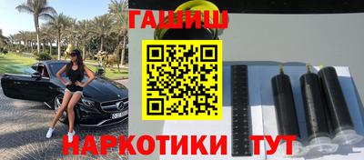 кокаин перу Кумертау