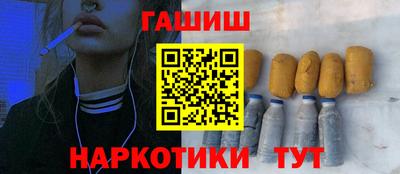 кокаин перу Кумертау