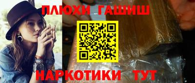 jwh Кулебаки