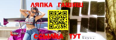 трава Кунгур