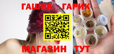 кокаин перу Кумертау