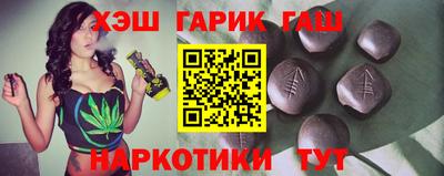 трава Кунгур