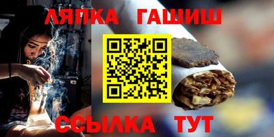 jwh Кулебаки