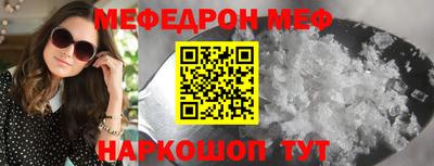 jwh Кулебаки