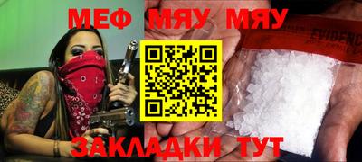 jwh Кулебаки