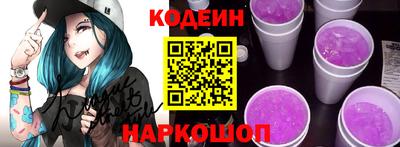 кокаин перу Кумертау