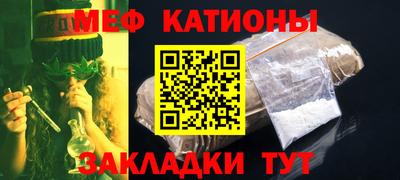 jwh Кулебаки