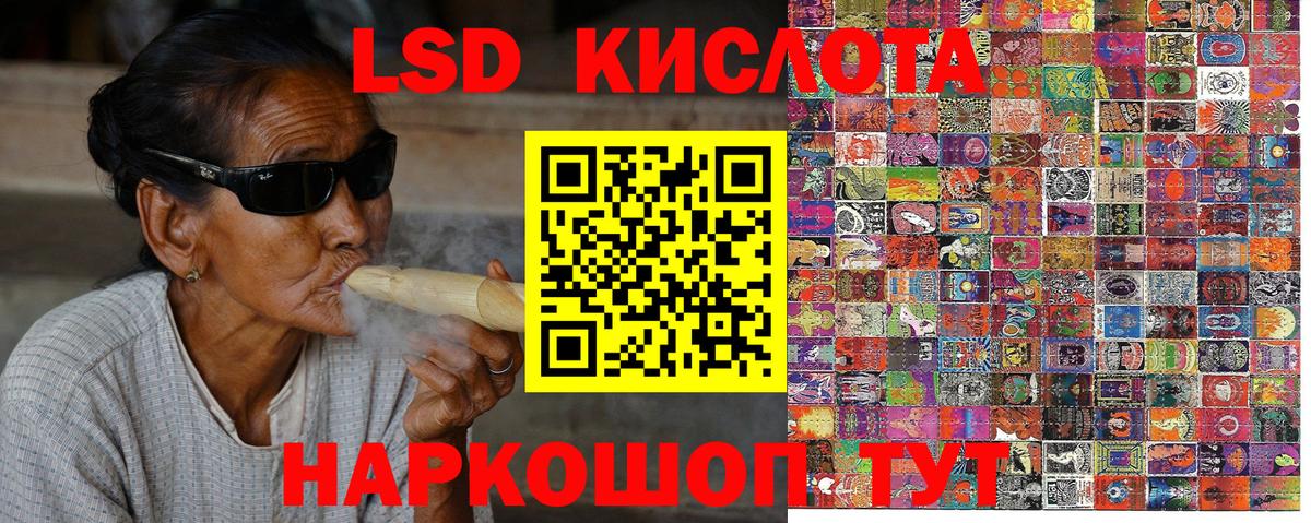 Дзержинск  Марки 25I-NBOMe 1500мкг  Вход с VPN  Наркотические марки  Марки 25I-NBOMe 1500мкг 